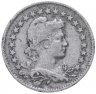 Купить Бразилия 100 реалов (рейс) 1918-1935 случайная дата