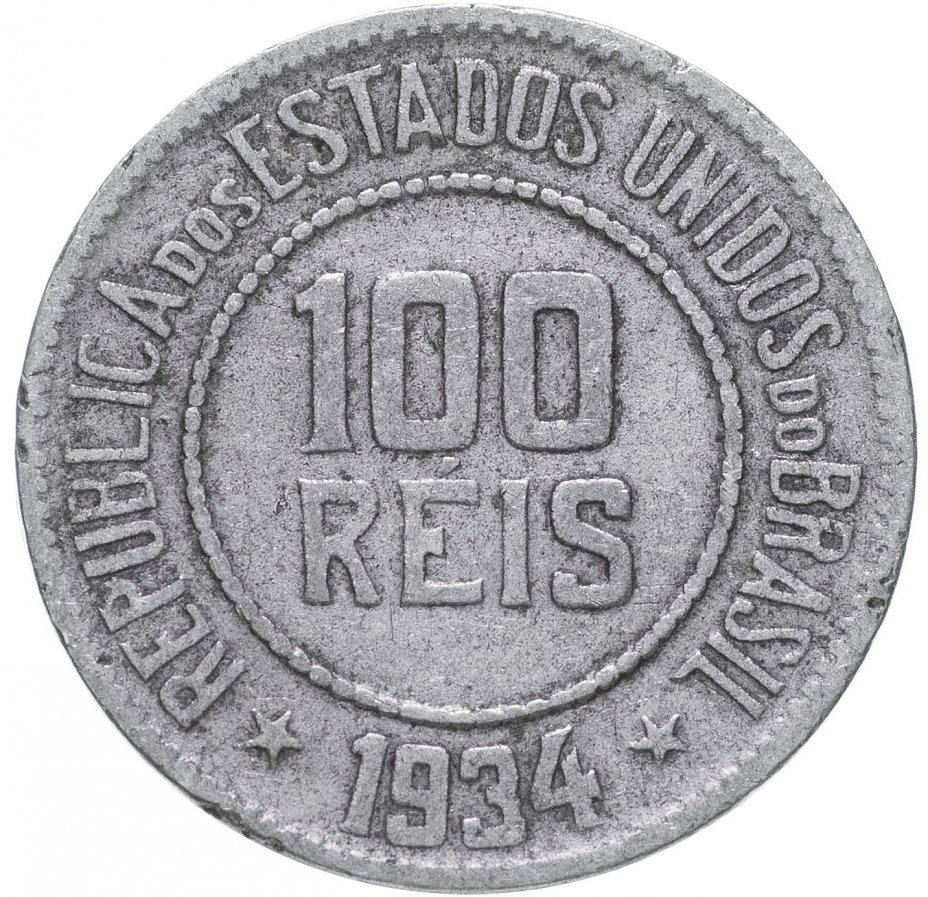 купить Бразилия 100 реалов (рейс) 1918-1935 случайная дата