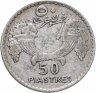 Купить Ливан 50 пиастров (piastres) 1929