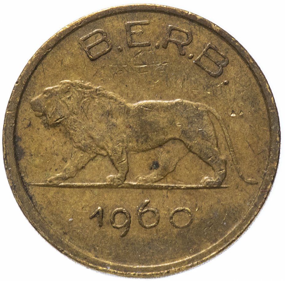 купить Руанда-Бурунди 1 франк 1960