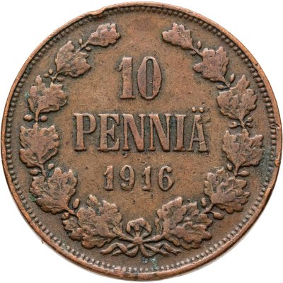 купить 10 пенни (pennia) 1916 Российская Финляндия