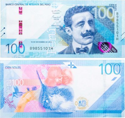 купить Перу 100 соль 2021 (2024) (Pick 199b)