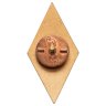 Купить Знак "ВМИИ им. Дзержинского. Современная мастерская"