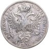 Купить 1 рубль 1725 Екатерина, траурный, корона между точек