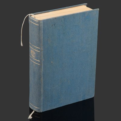 купить Снессорева С.И. "Земная жизнь Пресвятой Богородицы и описание святых чудотворных Её икон, чтимых православной церковью на основании Священного Писания и церковных преданий", бумага, печать, Издание книгопродавца И.Л. Тузова, Российская империя, 1909 г.