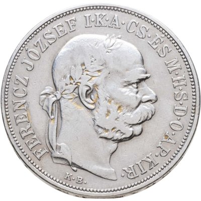 купить Венгрия 5 крон (korona) 1900 Без розочки