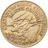 Купить Экваториальная Африка и Камерун 25 франков (francs) 1970