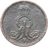Купить Германия, Ганновер 1 пфенниг (pfennig) 1861