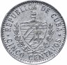 Купить Куба 5 сентаво (centavos) 2016-2019