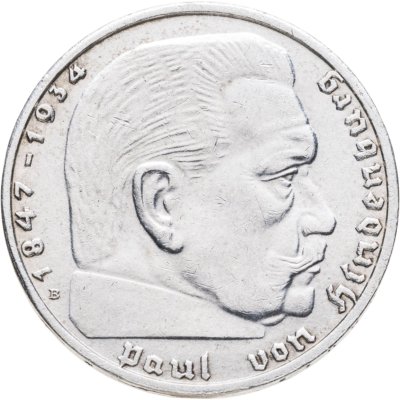 купить Германия, Третий Рейх 2 рейхсмарки 1938 B