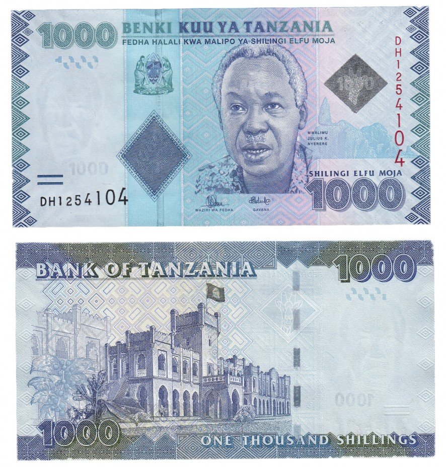купить Танзания 1000 шиллингов 2010 (2015) (Pick 41b)