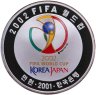 Купить Южная Корея 10000 вон 2001 "Чемпионат мира по футболу 2002"