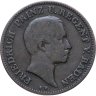 Купить Германия, Баден 1 крейцер 1856