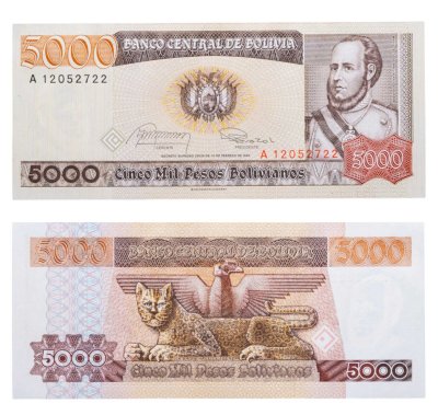 купить Боливия 5000 песо боливиано 1984 года
