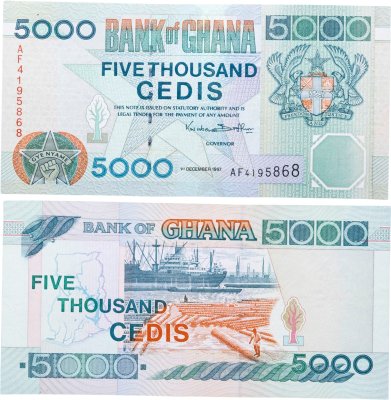 купить Гана - 5000 седи 1997 "Грузовой корабль"