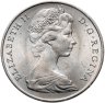 Купить Гибралтар 1 крона (crown) 1968