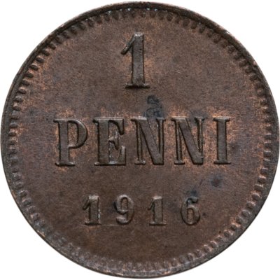 купить 1 пенни (penni) 1916 Российская Финляндия
