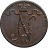 Купить 1 пенни (penni) 1916 Российская Финляндия