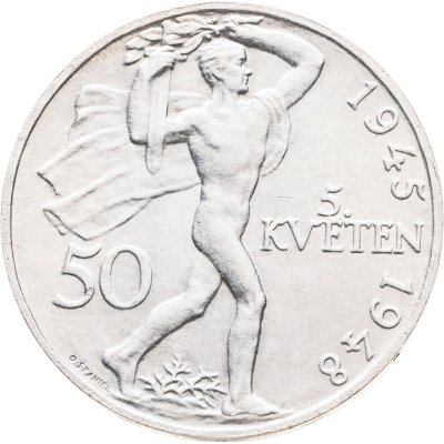 купить Чехословакия 50 крон (korun) 1948 3 года Пражскому восстанию