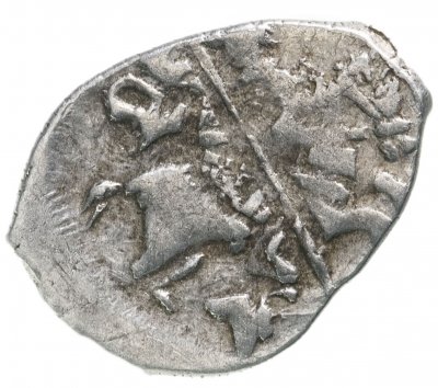 Купить Борис Годунов (Смута) Копейка 1599г. чекан Пскова (ПС)R9