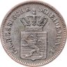 Купить Германия, Гессен 1 крейцер 1870