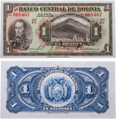купить Боливия 1 боливиано 1928 (Pick 118a(5-2)