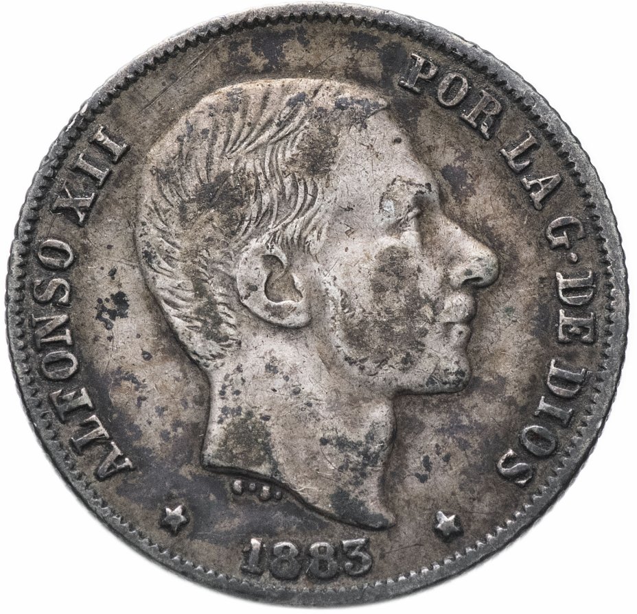 купить Филиппины 20 сентимо 1883