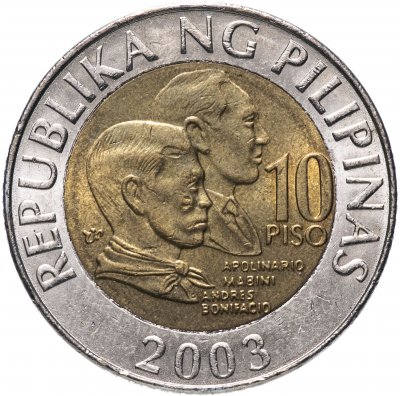 купить Филиппины 10 песо 2000-2017, случайная дата