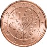 Купить Германия 5 евроцентов (cent) 2008 Двор A