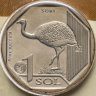 Купить Перу 1 соль 2018 "Дарвинов нанду (Rhea pennata)" в буклете