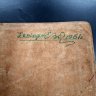 Купить Папка "Maggi-Gesellschaft", замша, Германия, 1950-1960 гг.