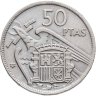 Купить Испания 50 песет 1957 (1960)