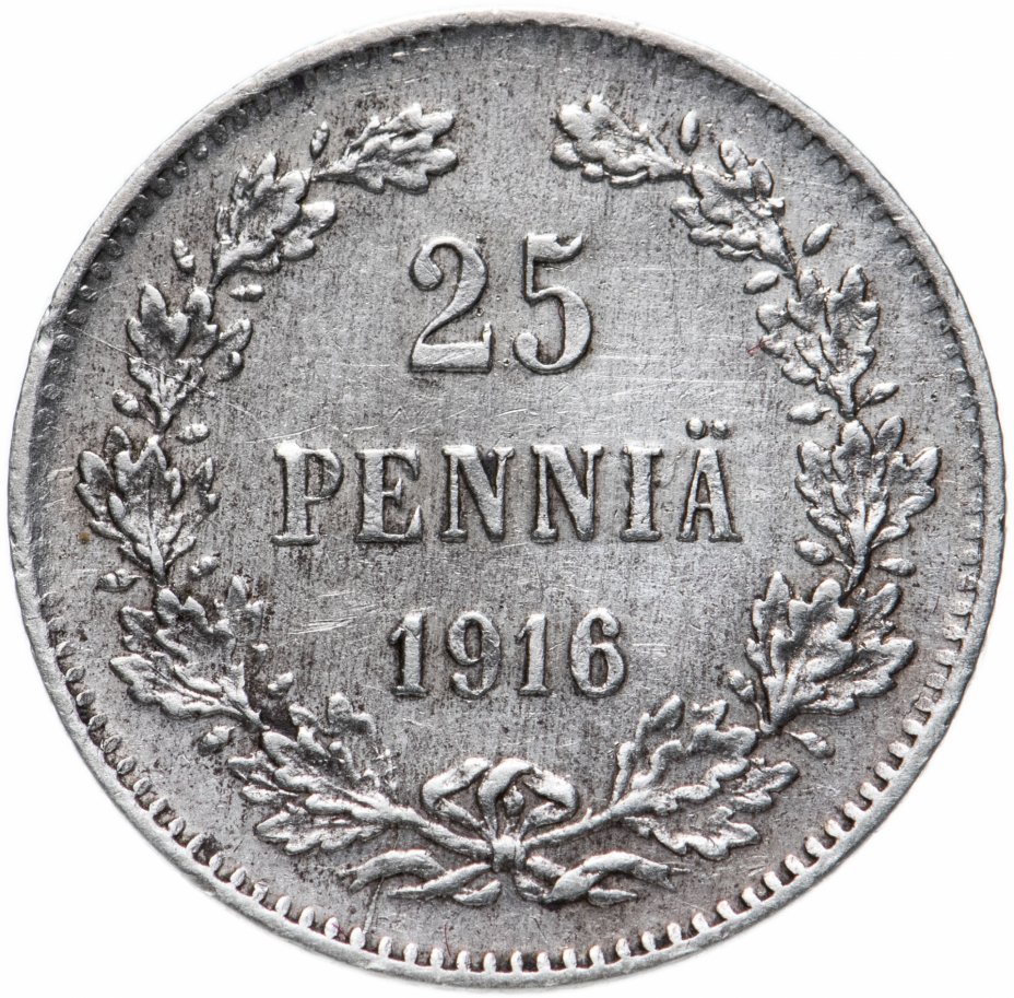 купить 25 пенни (pennia) 1916 S