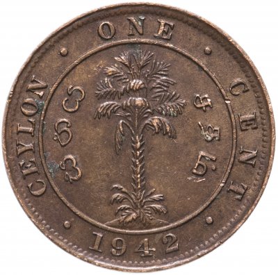 купить Цейлон 1 цент (cent) 1942