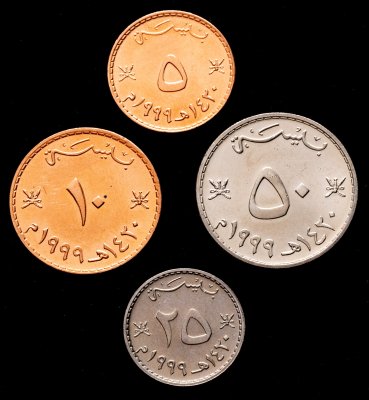 купить Оман, комплект из 4 монет для обращения 1999