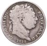 Купить Великобритания 6 пенсов (pence) 1818  Георг III