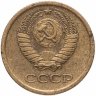 Купить 1 копейка 1964