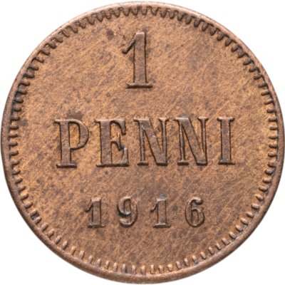 купить 1 пенни 1916, монета для Финляндии