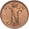 Купить 1 пенни 1916, монета для Финляндии