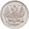 Купить 5 копеек 1902 СПБ-АР