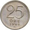 Купить Швеция 25 эре (ore) 1944