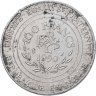 Купить Франция 100 франков (francs) 1990 "Карл Великий"