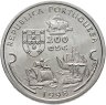Купить Португалия 200 эскудо (escudos) 1998 "Путешествие Васко да Гамы в Индию 1498 года - Васко да Гама"