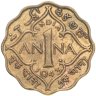 Купить Британская Индия 1 анна 1942-1944, случайный год