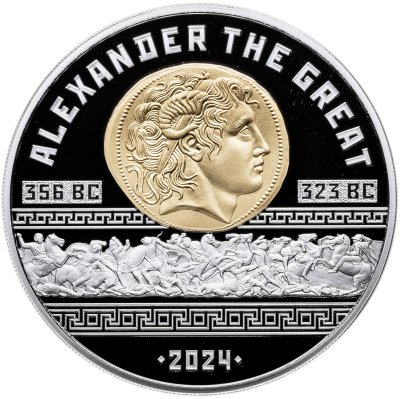 купить Казахстан 1000 тенге 2024 "Александр Македонский", в футляре, с сертификатом