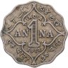 Купить Индия (Британская) 1 анна (anna) 1918