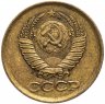 Купить 1 копейка 1985