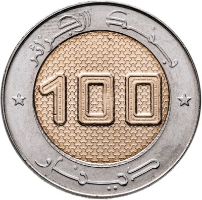 купить Алжир 100 динаров 2021 Али ла Пуэнт