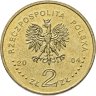 Купить Польша 2 злотых (zlote) 2004 Генерал Станислав Сосабовски (1892-1967)