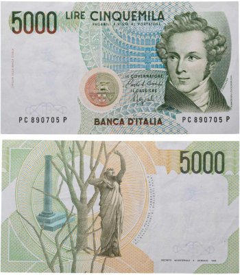 купить Италия 5000 лир 1985